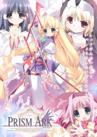 BUY NEW prism ark - 130814 Premium Anime Print Poster